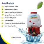 Royal Kissan 2-Stroke Knapsack Power Sprayer – TU26 Engine (25.6 cc) with 20 L Tank