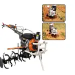 Diesel 178F  Power Weeder – Farm Tiller & Rotary Cultivator