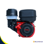 Royal Kissan Petrol Engine 170F – 212cc Shaft Type