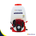 Royal Kissan Knapsack Power Sprayer – 4-Stroke GX35 Engine (7000 RPM) with 20 L Tank