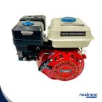 Nosimon 7HP Petrol Engine 170F – Key Start Type
