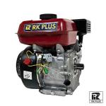 RK Plus 212cc 4-Stroke Petrol Engine – Shaft Type (Economy Range)