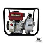 RK Plus 4‑Stroke Water Pump – 196 cc Petrol Engine with 2 inch Outlet