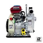 RK Plus 4‑Stroke 98 cc Petrol Engine Water Pump – 1.5‑inch Outlet